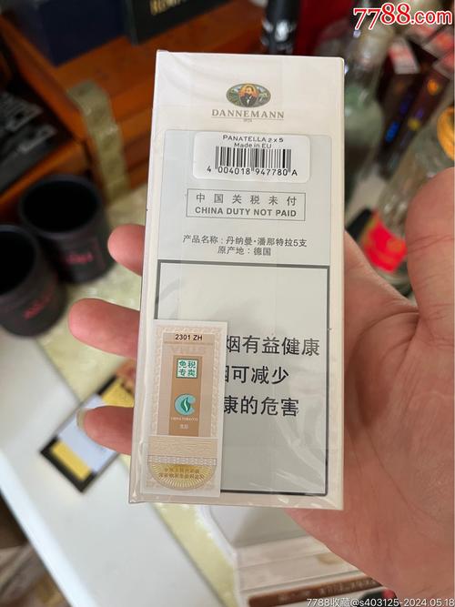 福田哪里有进口香烟【福田口岸买烟攻略】