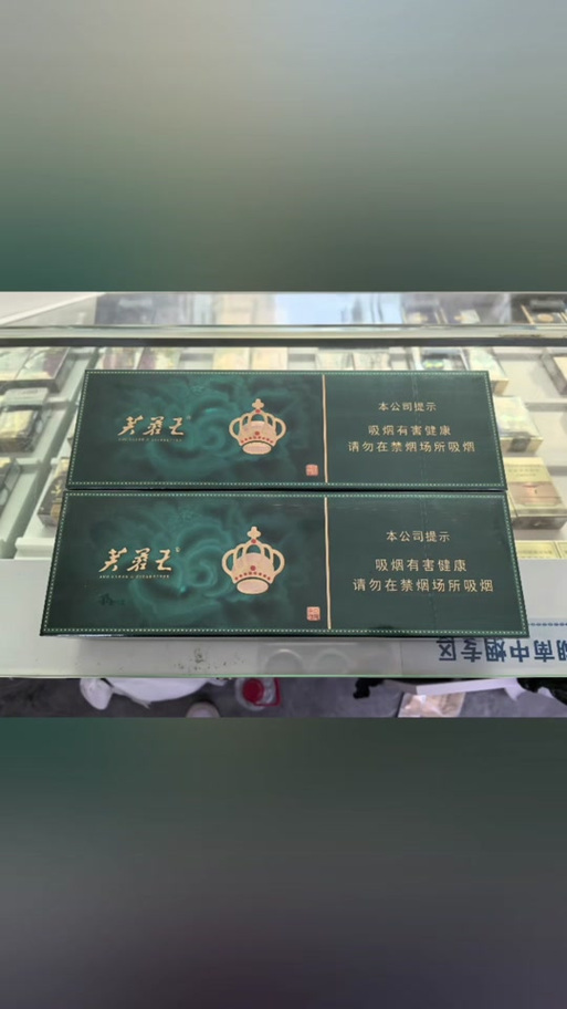 株洲进口香烟(株洲进口香烟有哪些)