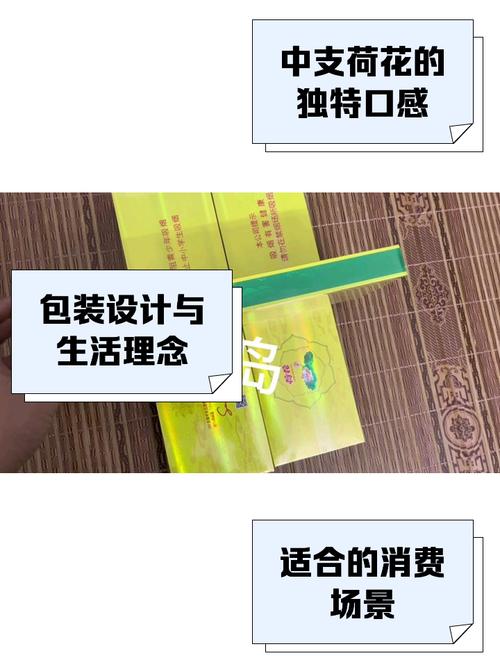 出口香烟进口和国产区别【出口香烟进口和国产区别在哪】