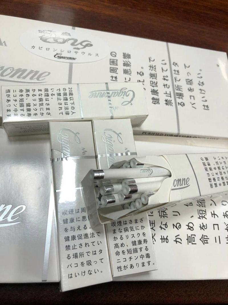 揭秘白盒B开头的进口香烟，品质与品味的完美融合
