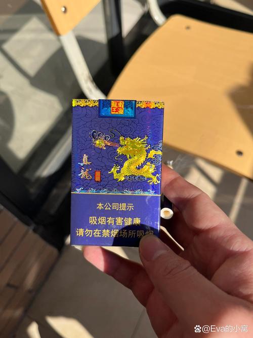 免税真龙香烟批发，品质与实惠的双重享受——揭秘烟草市场的香饽饽
