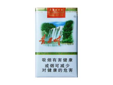 黄果树中高档香烟(黄果树品牌香烟)