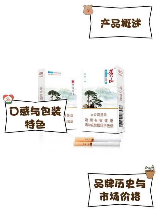 10元香烟批发【十块钱的烟批发价多少】