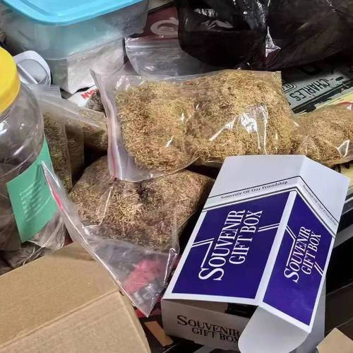 香烟丝批发(香烟丝批发市场)