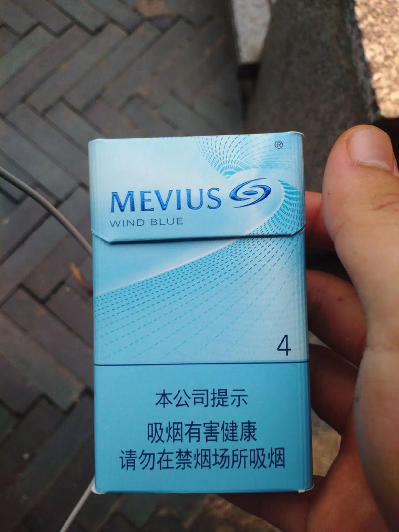 免税烟算外烟吗吗【免税烟算外烟吗吗是真的吗】