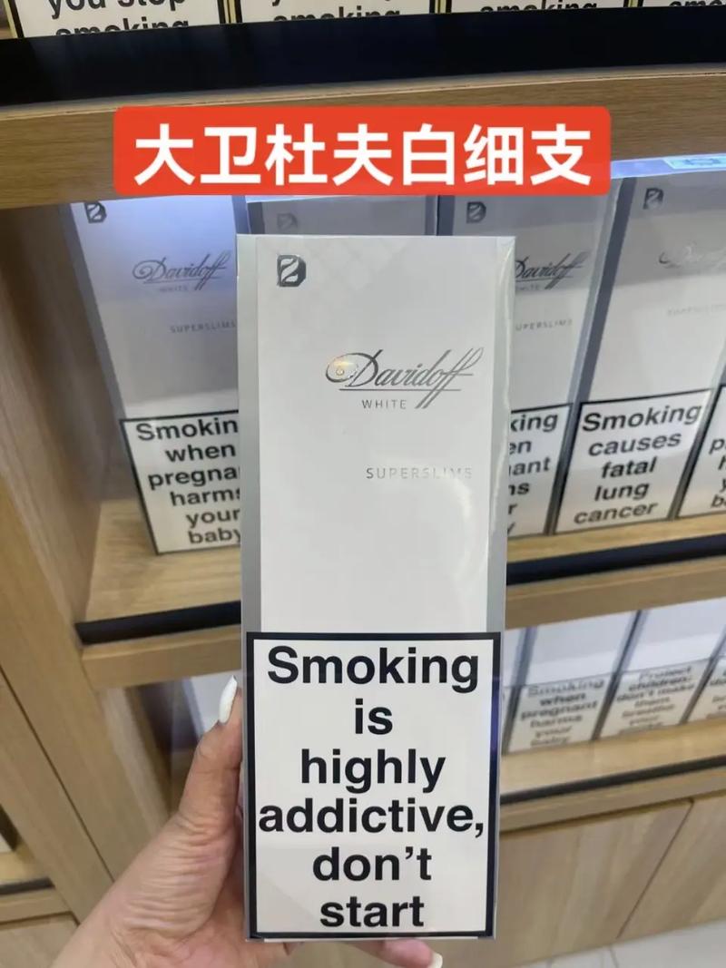 有高级感的外烟品牌【有高级感的外烟品牌有哪些】