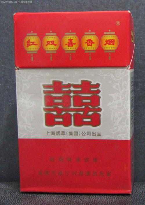 7元双喜(沪)香烟，传承经典，品味时光