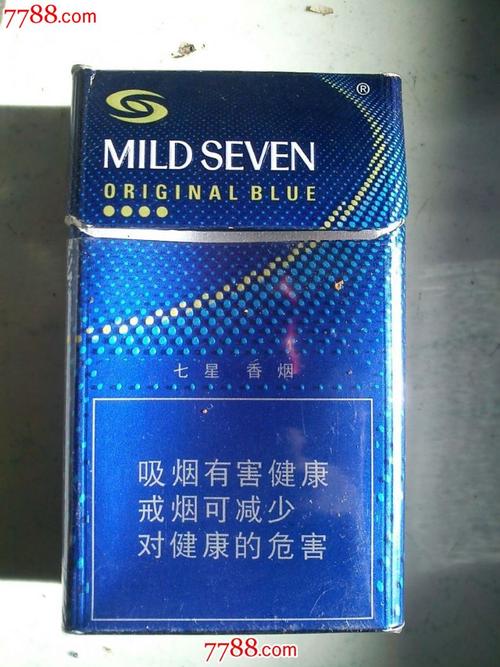 深蓝色外烟的神秘魅力，探寻烟界中的深邃之美