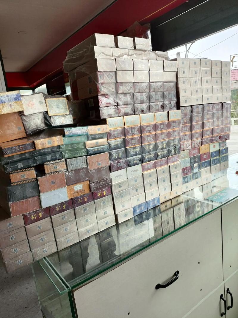 批发香烟货到付款(批发香烟货到付款违法吗)