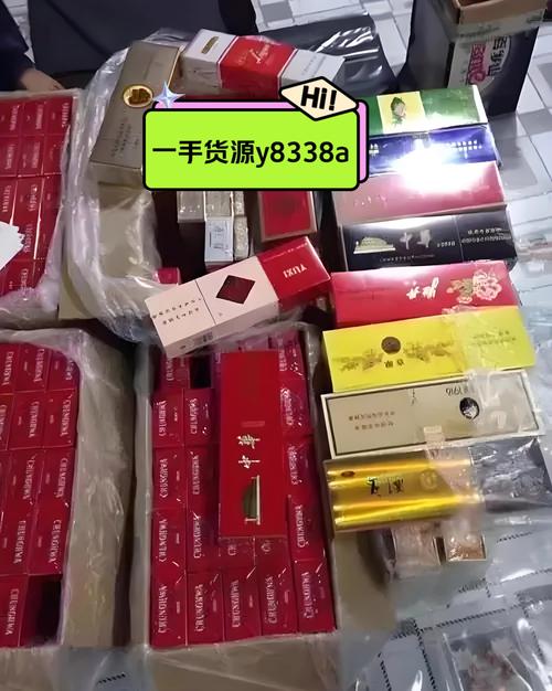 外烟代理批发货源【外烟代理批发货源在哪里】