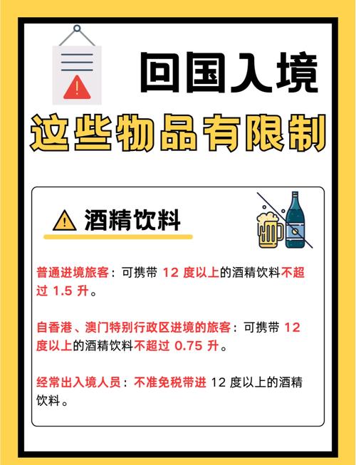 国外烟草能带入中国吗【国外烟草能带入中国吗现在】