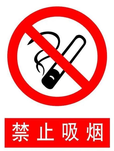 烟草局不允许外烟【烟草局不允许烟跨省卖吗】
