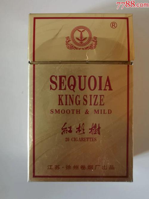 揭秘3元红杉树香烟一手货源，品质生活从源头把控！