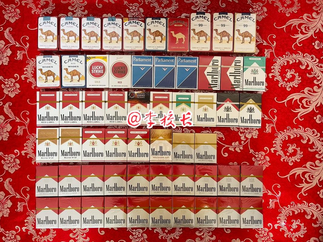 混合口味的外烟有哪些【混合型口味香烟】