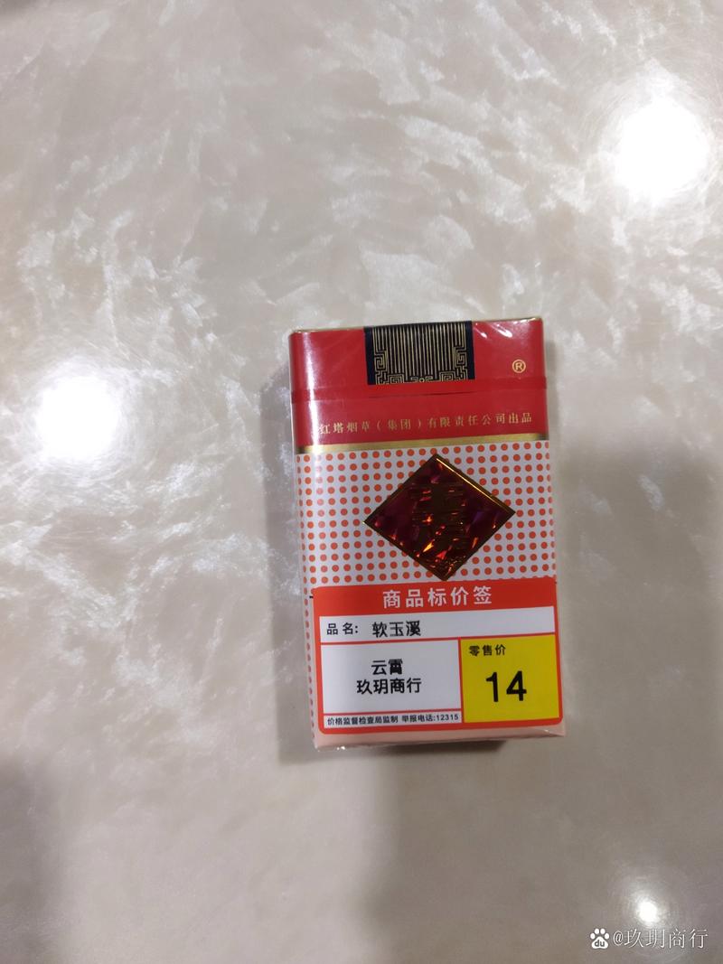 美国打击云霄香烟视频大全