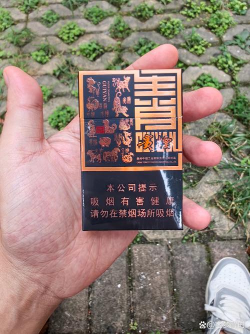 生肖进口香烟(生肖进口香烟价格表图)