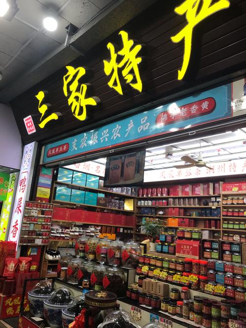 庵埠哪里有外烟店卖的【庵埠哪里有外烟店卖的香烟】