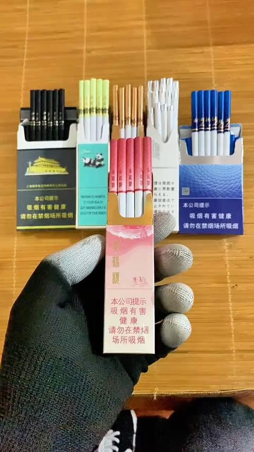 云霄香烟保真系列(云霄香烟保真系列有哪些)